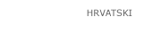 Hrvatski